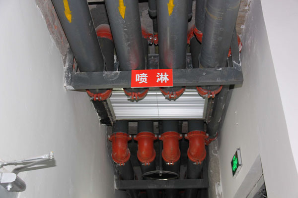 �Ź��c�L�ܽ��氲�b