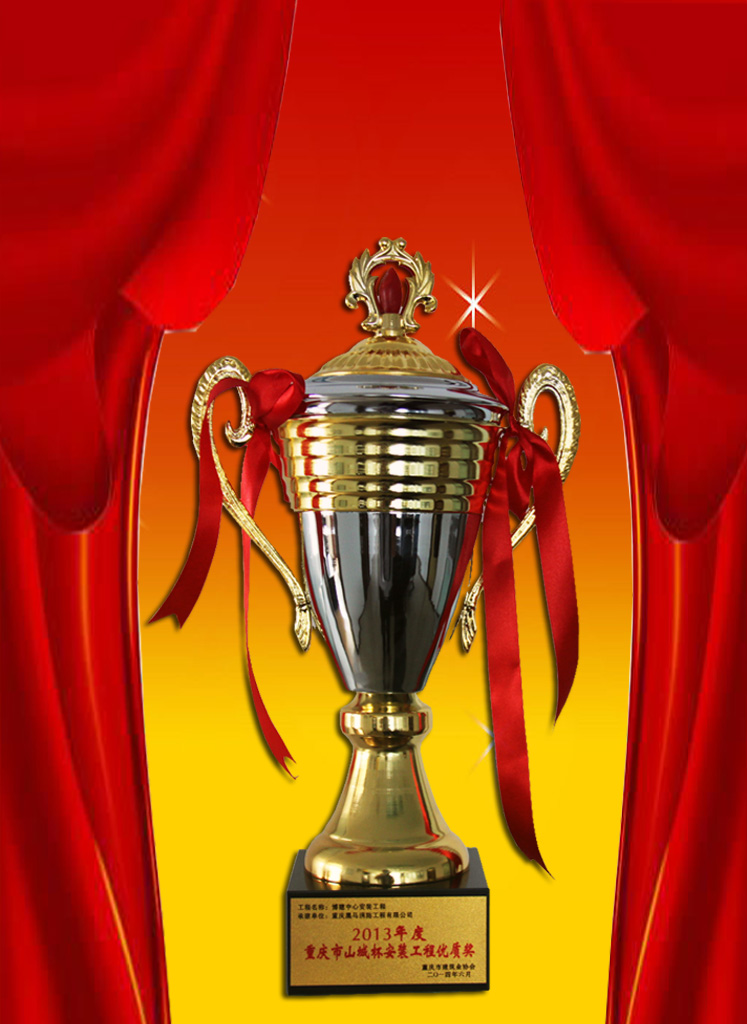 ɽ�ǰ��b��