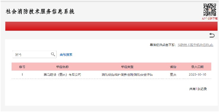 �����S���z�y(c��)�Y�|(zh��)